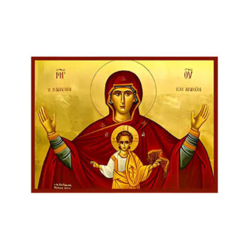 Εικόνα Ορθοδοξίας με περίγραμμα χρυσό σε ξύλο Φλαμουρίας με βάση Εικόνα ΠΑΝΑΓΙΑ ΜΕ ΧΡΙΣΤΟ, ΠΛΑΤΥΤΕΡΑ ΤΩΝ ΟΥΡΑΝΩΝ Χειροποίητη Ελληνορθόδοξη εικόνα του Ιησού Χριστού, Κρεμαστή πλάκα βυζαντινής τέχνης, χριστιανική τέχνη Διάσταση 15x11 cm (5,9x4,3 ίντσες) INTRAEK-337757864203 - Image 1