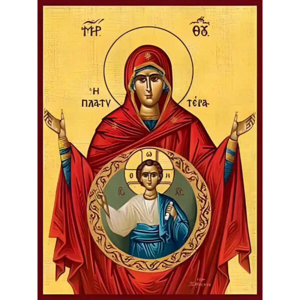 1760379912_9671a-300x400