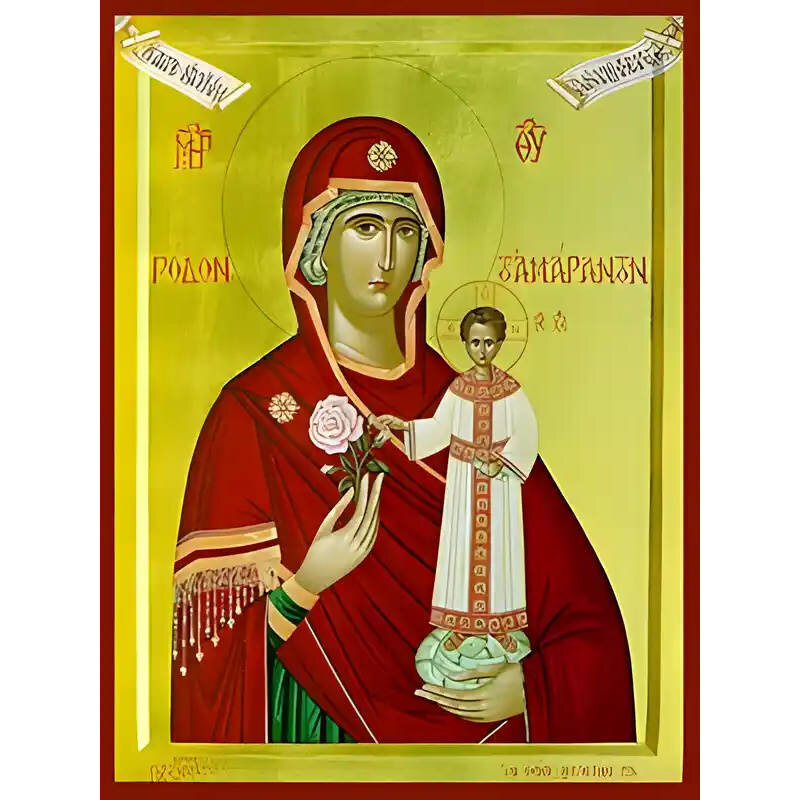 Εικόνα Ορθοδοξίας με περίγραμμα χρυσό σε ξύλο Φλαμουρίας  με  βάση Εικόνα ΠΑΝΑΓΙΑ ΜΕ ΧΡΙΣΤΟ, ΡΟΔΟ ΤΟ ΑΜΑΡΑΝΤΟ Χειροποίητη Ελληνορθόδοξη εικόνα του Ιησού Χριστού, Κρεμαστή πλάκα βυζαντινής τέχνης, χριστιανική τέχνη Διάσταση 15x11 cm (5,9x4,3 ίντσες)  INTRAEK-337757864200