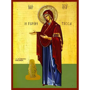 Εικόνα Ορθοδοξίας με περίγραμμα χρυσό σε ξύλο Φλαμουρίας με βάση Εικόνα ΠΑΝΑΓΙΑ, ΓΕΡΟΝΤΙΣΣΑ, ΟΛΟΣΩΜΗ Χειροποίητη Ελληνορθόδοξη εικόνα του Ιησού Χριστού, Κρεμαστή πλάκα βυζαντινής τέχνης, χριστιανική τέχνη Διάσταση 15x11 cm (5,9x4,3 ίντσες) INTRAEK-337757864186 - Image 1