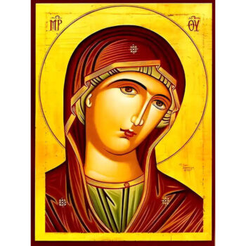 Εικόνα Ορθοδοξίας με περίγραμμα χρυσό σε ξύλο Φλαμουρίας με βάση Εικόνα ΠΑΝΑΓΙΑ, ΔΕΣΠΟΙΝΑ, ΠΡΟΤΟΜΗ Χειροποίητη Ελληνορθόδοξη εικόνα του Ιησού Χριστού, Κρεμαστή πλάκα βυζαντινής τέχνης, χριστιανική τέχνη Διάσταση 15x11 cm (5,9x4,3 ίντσες) INTRAEK-337757864183 - Image 1