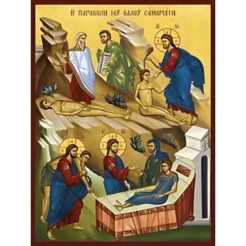 Εικόνα Ορθοδοξίας με περίγραμμα χρυσό σε ξύλο Φλαμουρίας με βάση Εικόνα ΠΑΡΑΒΟΛΗ ΤΟΥ ΚΑΛΟΥ ΣΑΜΑΡΕΙΤΟΥ Χειροποίητη Ελληνορθόδοξη εικόνα του Ιησού Χριστού, Κρεμαστή πλάκα βυζαντινής τέχνης, χριστιανική τέχνη Διάσταση 15x11 cm (5,9x4,3 ίντσες) INTRAEK-337757864172 - Image 1