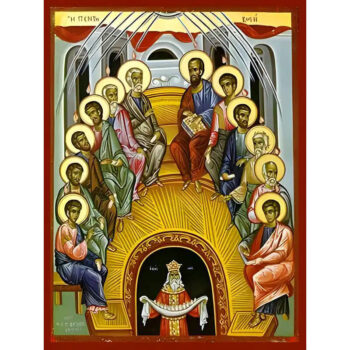 Εικόνα Ορθοδοξίας με περίγραμμα χρυσό σε ξύλο Φλαμουρίας  με  βάση Εικόνα ΠΕΝΤΗΚΟΣΤΗ Χειροποίητη Ελληνορθόδοξη εικόνα του Ιησού Χριστού, Κρεμαστή πλάκα βυζαντινής τέχνης, χριστιανική τέχνη Διάσταση 15x11 cm (5,9x4,3 ίντσες)  INTRAEK-337757864169 - Image 1