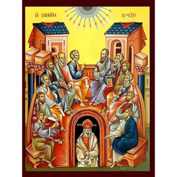 Εικόνα Ορθοδοξίας με περίγραμμα χρυσό σε ξύλο Φλαμουρίας  με  βάση Εικόνα ΠΕΝΤΗΚΟΣΤΗ Χειροποίητη Ελληνορθόδοξη εικόνα του Ιησού Χριστού, Κρεμαστή πλάκα βυζαντινής τέχνης, χριστιανική τέχνη Διάσταση 15x11 cm (5,9x4,3 ίντσες)  INTRAEK-337757864168 - Image 1