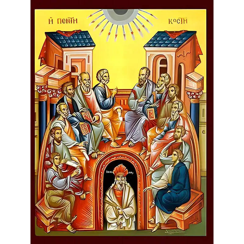 Εικόνα Ορθοδοξίας με περίγραμμα χρυσό σε ξύλο Φλαμουρίας  με  βάση Εικόνα ΠΕΝΤΗΚΟΣΤΗ Χειροποίητη Ελληνορθόδοξη εικόνα του Ιησού Χριστού, Κρεμαστή πλάκα βυζαντινής τέχνης, χριστιανική τέχνη Διάσταση 15x11 cm (5,9x4,3 ίντσες)  INTRAEK-337757864168