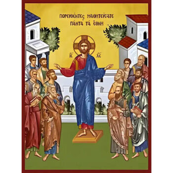 Εικόνα Ορθοδοξίας με περίγραμμα χρυσό σε ξύλο Φλαμουρίας  με  βάση Εικόνα ΠΟΡΕΥΘΕΝΤΕΣ ΜΑΘΗΤΕΥΣΑΤΕ ΠΑΝΤΑ ΤΑ ΕΘΝΗ Χειροποίητη Ελληνορθόδοξη εικόνα του Ιησού Χριστού, Κρεμαστή πλάκα βυζαντινής τέχνης, χριστιανική τέχνη Διάσταση 15x11 cm (5,9x4,3 ίντσες)  INTRAEK-337757864167 - Image 1