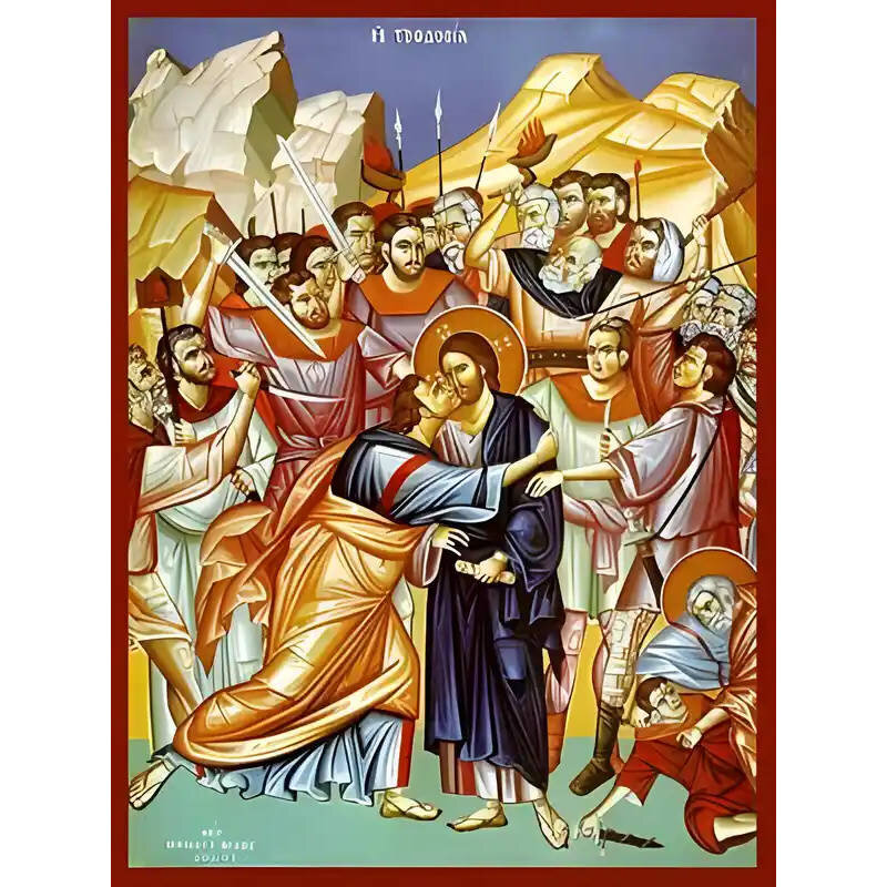 Εικόνα Ορθοδοξίας με περίγραμμα χρυσό σε ξύλο Φλαμουρίας  με  βάση Εικόνα ΠΡΟΔΟΣΙΑ Χειροποίητη Ελληνορθόδοξη εικόνα του Ιησού Χριστού, Κρεμαστή πλάκα βυζαντινής τέχνης, χριστιανική τέχνη Διάσταση 15x11 cm (5,9x4,3 ίντσες)  INTRAEK-337757864166