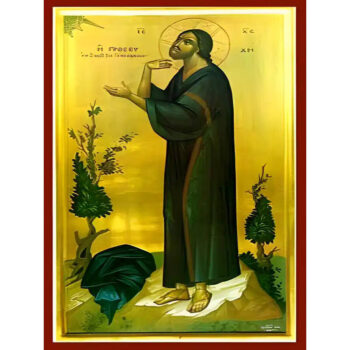 Εικόνα Ορθοδοξίας με περίγραμμα χρυσό σε ξύλο Φλαμουρίας  με  βάση Εικόνα ΠΡΟΣΕΥΧΗ ΕΙΣ ΓΕΘΣΗΜΑΝΗ Χειροποίητη Ελληνορθόδοξη εικόνα του Ιησού Χριστού, Κρεμαστή πλάκα βυζαντινής τέχνης, χριστιανική τέχνη Διάσταση 15x11 cm (5,9x4,3 ίντσες)  INTRAEK-337757864165 - Image 1