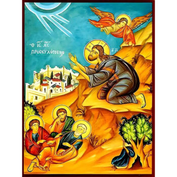 Εικόνα Ορθοδοξίας με περίγραμμα χρυσό σε ξύλο Φλαμουρίας  με  βάση Εικόνα ΠΡΟΣΕΥΧΗ ΕΙΣ ΓΕΘΣΗΜΑΝΗ Χειροποίητη Ελληνορθόδοξη εικόνα του Ιησού Χριστού, Κρεμαστή πλάκα βυζαντινής τέχνης, χριστιανική τέχνη Διάσταση 15x11 cm (5,9x4,3 ίντσες)  INTRAEK-337757864164 - Image 1