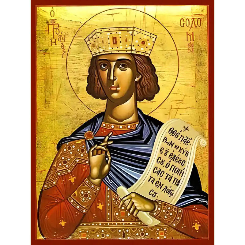 Εικόνα Ορθοδοξίας με περίγραμμα χρυσό σε ξύλο Φλαμουρίας  με  βάση Εικόνα ΠΡΟΦΗΤΑΝΑΞ ΣΟΛΟΜΩΝ Χειροποίητη Ελληνορθόδοξη εικόνα του Ιησού Χριστού, Κρεμαστή πλάκα βυζαντινής τέχνης, χριστιανική τέχνη Διάσταση 15x11 cm (5,9x4,3 ίντσες)  INTRAEK-337757864161