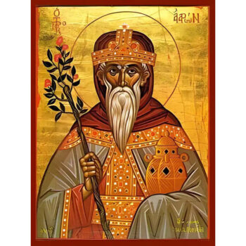 Εικόνα Ορθοδοξίας με περίγραμμα χρυσό σε ξύλο Φλαμουρίας  με  βάση Εικόνα ΠΡΟΦΗΤΗΣ ΑΑΡΩΝ, Ο ΑΡΧΙΕΡΕΥΣ Χειροποίητη Ελληνορθόδοξη εικόνα του Ιησού Χριστού, Κρεμαστή πλάκα βυζαντινής τέχνης, χριστιανική τέχνη Διάσταση 15x11 cm (5,9x4,3 ίντσες)  INTRAEK-337757864160 - Image 1
