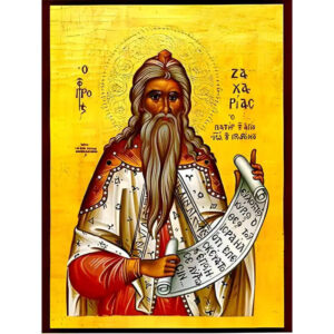 Εικόνα Ορθοδοξίας με περίγραμμα χρυσό σε ξύλο Φλαμουρίας με βάση Εικόνα ΠΡΟΦΗΤΗΣ ΑΓΙΟΣ ΖΑΧΑΡΙΑΣ Χειροποίητη Ελληνορθόδοξη εικόνα του Ιησού Χριστού, Κρεμαστή πλάκα βυζαντινής τέχνης, χριστιανική τέχνη Διάσταση 15x11 cm (5,9x4,3 ίντσες) INTRAEK-337757864159