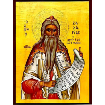 Εικόνα Ορθοδοξίας με περίγραμμα χρυσό σε ξύλο Φλαμουρίας  με  βάση Εικόνα ΠΡΟΦΗΤΗΣ ΑΓΙΟΣ ΖΑΧΑΡΙΑΣ Χειροποίητη Ελληνορθόδοξη εικόνα του Ιησού Χριστού, Κρεμαστή πλάκα βυζαντινής τέχνης, χριστιανική τέχνη Διάσταση 15x11 cm (5,9x4,3 ίντσες)  INTRAEK-337757864159 - Image 1