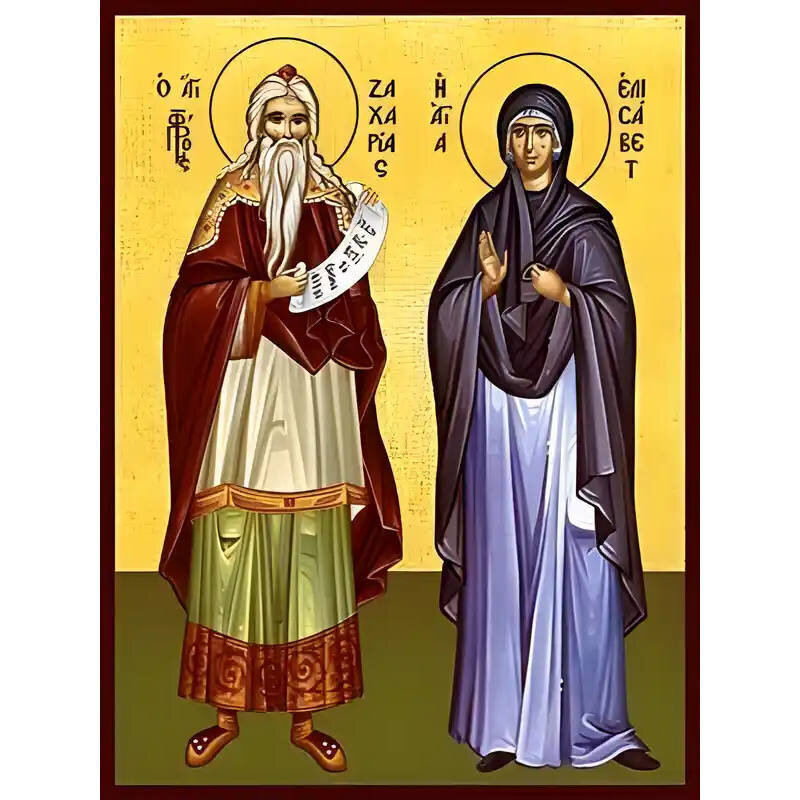 Εικόνα Ορθοδοξίας με περίγραμμα χρυσό σε ξύλο Φλαμουρίας  με  βάση Εικόνα ΠΡΟΦΗΤΗΣ ΑΓΙΟΣ ΖΑΧΑΡΙΑΣ ΚΑΙ ΑΓΙΑ ΕΛΙΣΑΒΕΤ, ΟΛΟΣΩΜΟΙ Χειροποίητη Ελληνορθόδοξη εικόνα του Ιησού Χριστού, Κρεμαστή πλάκα βυζαντινής τέχνης, χριστιανική τέχνη Διάσταση 15x11 cm (5,9x4,3 ίντσες)  INTRAEK-337757864158