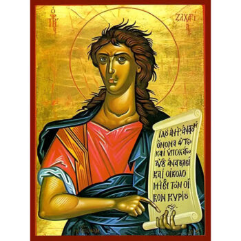 Εικόνα Ορθοδοξίας με περίγραμμα χρυσό σε ξύλο Φλαμουρίας  με  βάση Εικόνα ΠΡΟΦΗΤΗΣ ΖΑΧΑΡΙΑΣ Χειροποίητη Ελληνορθόδοξη εικόνα του Ιησού Χριστού, Κρεμαστή πλάκα βυζαντινής τέχνης, χριστιανική τέχνη Διάσταση 15x11 cm (5,9x4,3 ίντσες)  INTRAEK-337757864155 - Image 1