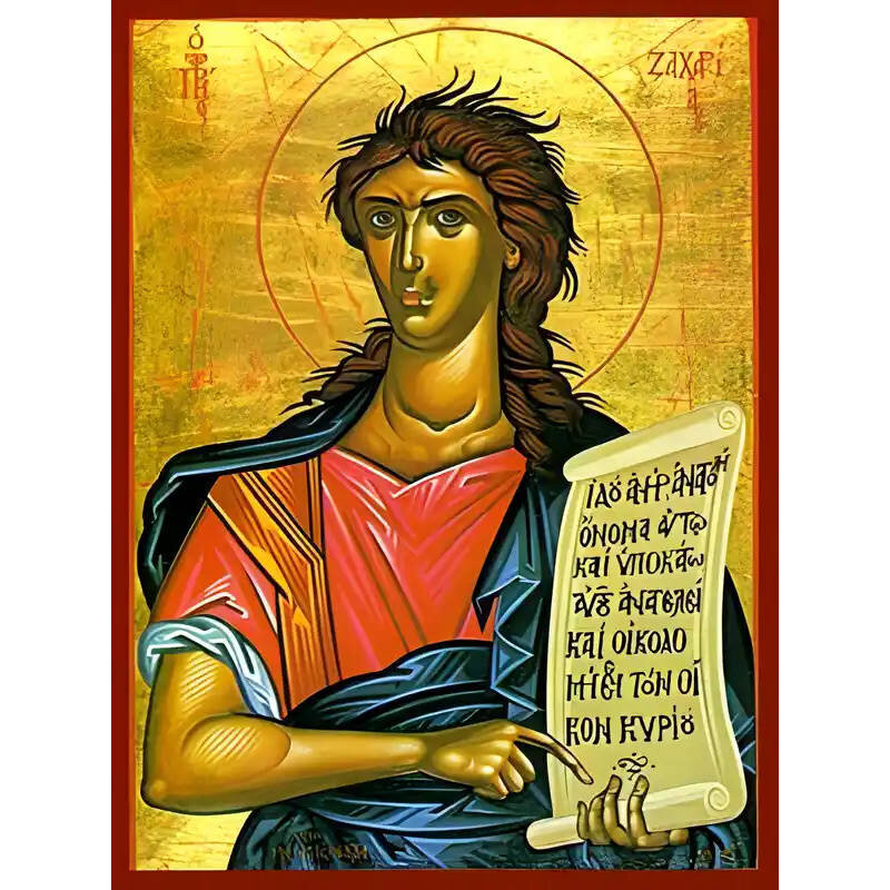 Εικόνα Ορθοδοξίας με περίγραμμα χρυσό σε ξύλο Φλαμουρίας  με  βάση Εικόνα ΠΡΟΦΗΤΗΣ ΖΑΧΑΡΙΑΣ Χειροποίητη Ελληνορθόδοξη εικόνα του Ιησού Χριστού, Κρεμαστή πλάκα βυζαντινής τέχνης, χριστιανική τέχνη Διάσταση 15x11 cm (5,9x4,3 ίντσες)  INTRAEK-337757864155