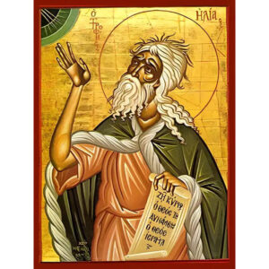 Εικόνα Ορθοδοξίας με περίγραμμα χρυσό σε ξύλο Φλαμουρίας με βάση Εικόνα ΠΡΟΦΗΤΗΣ ΗΛΙΑΣ Χειροποίητη Ελληνορθόδοξη εικόνα του Ιησού Χριστού, Κρεμαστή πλάκα βυζαντινής τέχνης, χριστιανική τέχνη Διάσταση 15x11 cm (5,9x4,3 ίντσες) INTRAEK-337757864154