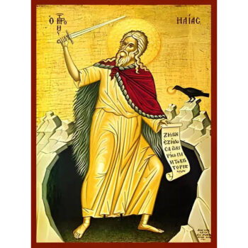 Εικόνα Ορθοδοξίας με περίγραμμα χρυσό σε ξύλο Φλαμουρίας με βάση Εικόνα ΠΡΟΦΗΤΗΣ ΗΛΙΑΣ ΜΕ ΣΠΑΘΙ, ΣΠΗΛΑΙΟ, ΟΛΟΣΩΜΟΣ Χειροποίητη Ελληνορθόδοξη εικόνα του Ιησού Χριστού, Κρεμαστή πλάκα βυζαντινής τέχνης, χριστιανική τέχνη Διάσταση 15x11 cm (5,9x4,3 ίντσες) INTRAEK-337757864153 - Image 1