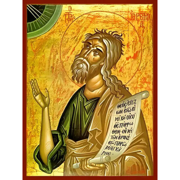 1760380044_481a-300x400