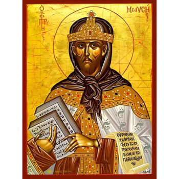 Εικόνα Ορθοδοξίας με περίγραμμα χρυσό σε ξύλο Φλαμουρίας  με  βάση Εικόνα ΠΡΟΦΗΤΗΣ ΜΩΫΣΗΣ, Ο ΘΕΟΠΤΗΣ Χειροποίητη Ελληνορθόδοξη εικόνα του Ιησού Χριστού, Κρεμαστή πλάκα βυζαντινής τέχνης, χριστιανική τέχνη Διάσταση 15x11 cm (5,9x4,3 ίντσες)  INTRAEK-337757864139 - Image 1