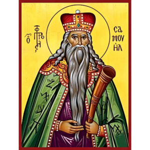 Εικόνα Ορθοδοξίας με περίγραμμα χρυσό σε ξύλο Φλαμουρίας με βάση Εικόνα ΠΡΟΦΗΤΗΣ ΣΑΜΟΥΗΛ Χειροποίητη Ελληνορθόδοξη εικόνα του Ιησού Χριστού, Κρεμαστή πλάκα βυζαντινής τέχνης, χριστιανική τέχνη Διάσταση 15x11 cm (5,9x4,3 ίντσες) INTRAEK-337757864138