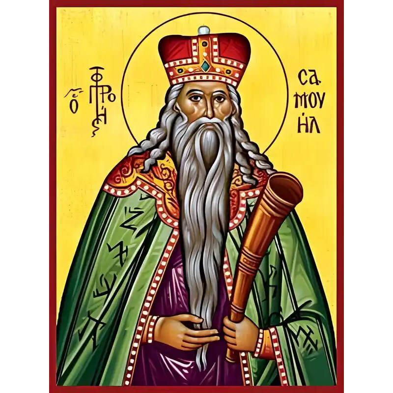 Εικόνα Ορθοδοξίας με περίγραμμα χρυσό σε ξύλο Φλαμουρίας  με  βάση Εικόνα ΠΡΟΦΗΤΗΣ ΣΑΜΟΥΗΛ Χειροποίητη Ελληνορθόδοξη εικόνα του Ιησού Χριστού, Κρεμαστή πλάκα βυζαντινής τέχνης, χριστιανική τέχνη Διάσταση 15x11 cm (5,9x4,3 ίντσες)  INTRAEK-337757864138