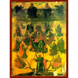 Εικόνα Ορθοδοξίας με περίγραμμα χρυσό σε ξύλο Φλαμουρίας  με  βάση Εικόνα ΡΙΖΑ ΙΕΣΣΑΙ Χειροποίητη Ελληνορθόδοξη εικόνα του Ιησού Χριστού, Κρεμαστή πλάκα βυζαντινής τέχνης, χριστιανική τέχνη Διάσταση 15x11 cm (5,9x4,3 ίντσες)  INTRAEK-337757864137