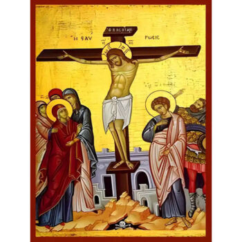 Εικόνα Ορθοδοξίας με περίγραμμα χρυσό σε ξύλο Φλαμουρίας  με  βάση Εικόνα ΣΤΑΥΡΩΣΙΣ ΧΡΙΣΤΟΥ Χειροποίητη Ελληνορθόδοξη εικόνα του Ιησού Χριστού, Κρεμαστή πλάκα βυζαντινής τέχνης, χριστιανική τέχνη Διάσταση 15x11 cm (5,9x4,3 ίντσες)  INTRAEK-337757864135 - Image 1
