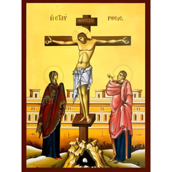 Εικόνα Ορθοδοξίας με περίγραμμα χρυσό σε ξύλο Φλαμουρίας με βάση Εικόνα ΣΤΑΥΡΩΣΙΣ ΧΡΙΣΤΟΥ Χειροποίητη Ελληνορθόδοξη εικόνα του Ιησού Χριστού, Κρεμαστή πλάκα βυζαντινής τέχνης, χριστιανική τέχνη Διάσταση 15x11 cm (5,9x4,3 ίντσες) INTRAEK-337757864130 - Image 1