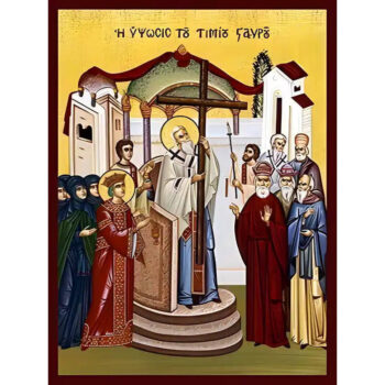 Εικόνα Ορθοδοξίας με περίγραμμα χρυσό σε ξύλο Φλαμουρίας με βάση Εικόνα ΥΨΩΣΙΣ ΤΙΜΙΟΥ ΣΤΑΥΡΟΥ Χειροποίητη Ελληνορθόδοξη εικόνα του Ιησού Χριστού, Κρεμαστή πλάκα βυζαντινής τέχνης, χριστιανική τέχνη Διάσταση 15x11 cm (5,9x4,3 ίντσες) INTRAEK-337757864101 - Image 1