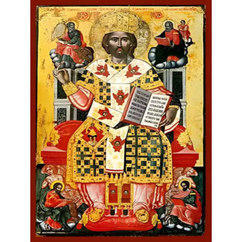 Εικόνα Ορθοδοξίας με περίγραμμα χρυσό σε ξύλο Φλαμουρίας με βάση Εικόνα ΧΡΙΣΤΟΣ ΕΥΛΟΓΩΝ, ΒΑΣΙΛΕΥΣ ΒΑΣΙΛΕΥΟΝΤΩΝ ΚΑΙ ΚΥΡΙΟΣ ΚΥΡΙΕΥΟΝΤΩΝ ΚΑΙ ΜΕΓΑΣ ΑΡΧΙΕΡΕΥΣ, ΕΝΘΡΟΝΟΣ Χειροποίητη Ελληνορθόδοξη εικόνα του Ιησού Χριστού, Κρεμαστή πλάκα βυζαντινής τέχνης, χριστιανική τέχνη Διάσταση 15x11 cm (5,9x4,3 ίντσες) INTRAEK-337757864073 - Image 1