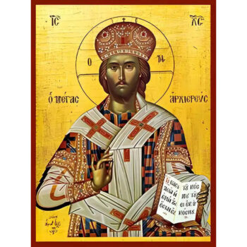 Εικόνα Ορθοδοξίας με περίγραμμα χρυσό σε ξύλο Φλαμουρίας με βάση Εικόνα ΧΡΙΣΤΟΣ ΕΥΛΟΓΩΝ, ΜΕΓΑΣ ΑΡΧΙΕΡΕΥΣ Χειροποίητη Ελληνορθόδοξη εικόνα του Ιησού Χριστού, Κρεμαστή πλάκα βυζαντινής τέχνης, χριστιανική τέχνη Διάσταση 15x11 cm (5,9x4,3 ίντσες) INTRAEK-337757864060 - Image 1