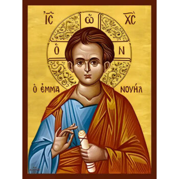 Εικόνα Ορθοδοξίας με περίγραμμα χρυσό σε ξύλο Φλαμουρίας με βάση Εικόνα ΧΡΙΣΤΟΣ ΕΥΛΟΓΩΝ, Ο ΕΜΜΑΝΟΥΗΛ Χειροποίητη Ελληνορθόδοξη εικόνα του Ιησού Χριστού, Κρεμαστή πλάκα βυζαντινής τέχνης, χριστιανική τέχνη Διάσταση 15x11 cm (5,9x4,3 ίντσες) INTRAEK-337757864054 - Image 1