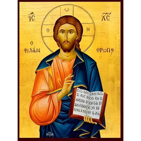 1760388099_9459a-300x400