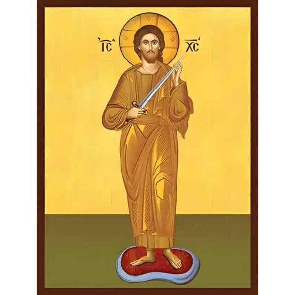 1760391500_9856a-300x400