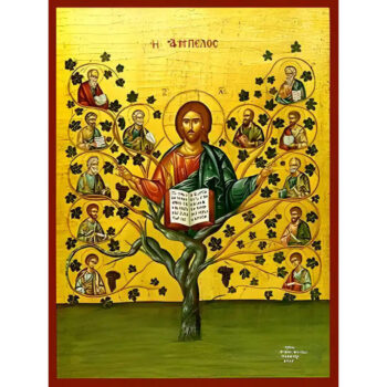 Εικόνα Ορθοδοξίας με περίγραμμα χρυσό σε ξύλο Φλαμουρίας  με  βάση Εικόνα ΧΡΙΣΤΟΣ, Η ΑΜΠΕΛΟΣ Χειροποίητη Ελληνορθόδοξη εικόνα του Ιησού Χριστού, Κρεμαστή πλάκα βυζαντινής τέχνης, χριστιανική τέχνη Διάσταση 15x11 cm (5,9x4,3 ίντσες)  INTRAEK-337757863672 - Image 1