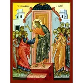 Εικόνα Ορθοδοξίας με περίγραμμα χρυσό σε ξύλο Φλαμουρίας με βάση Εικόνα ΨΗΛΑΦΙΣΙΣ ΘΩΜΑ Χειροποίητη Ελληνορθόδοξη εικόνα του Ιησού Χριστού, Κρεμαστή πλάκα βυζαντινής τέχνης, χριστιανική τέχνη Διάσταση 15x11 cm (5,9x4,3 ίντσες) INTRAEK-337757864003 - Image 1