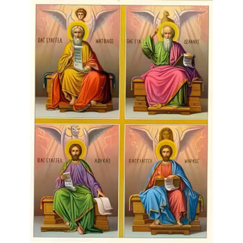 Εικόνα Ορθοδοξίας με περίγραμμα χρυσό σε ξύλο Φλαμουρίας με βάση Εικόνα ΑΓΙΟΙ ΑΠΟΣΤΟΛΟΙ ΚΑΙ ΕΥΑΓΓΕΛΙΣΤΕΣ ΤΕΣΣΕΡΕΙΣ, ΜΑΡΚΟΣ, ΜΑΤΘΑΙΟΣ, ΛΟΥΚΑΣ ΚΑΙ ΙΩΑΝΝΗΣ, ΕΝΘΡΟΝΟΙ Χειροποίητη Ελληνορθόδοξη εικόνα του Ιησού Χριστού, Κρεμαστή πλάκα βυζαντινής τέχνης, χριστιανική τέχνη Διάσταση 15x11 cm (5,9x4,3 ίντσες) INTRAEK-337757863999 - Image 1