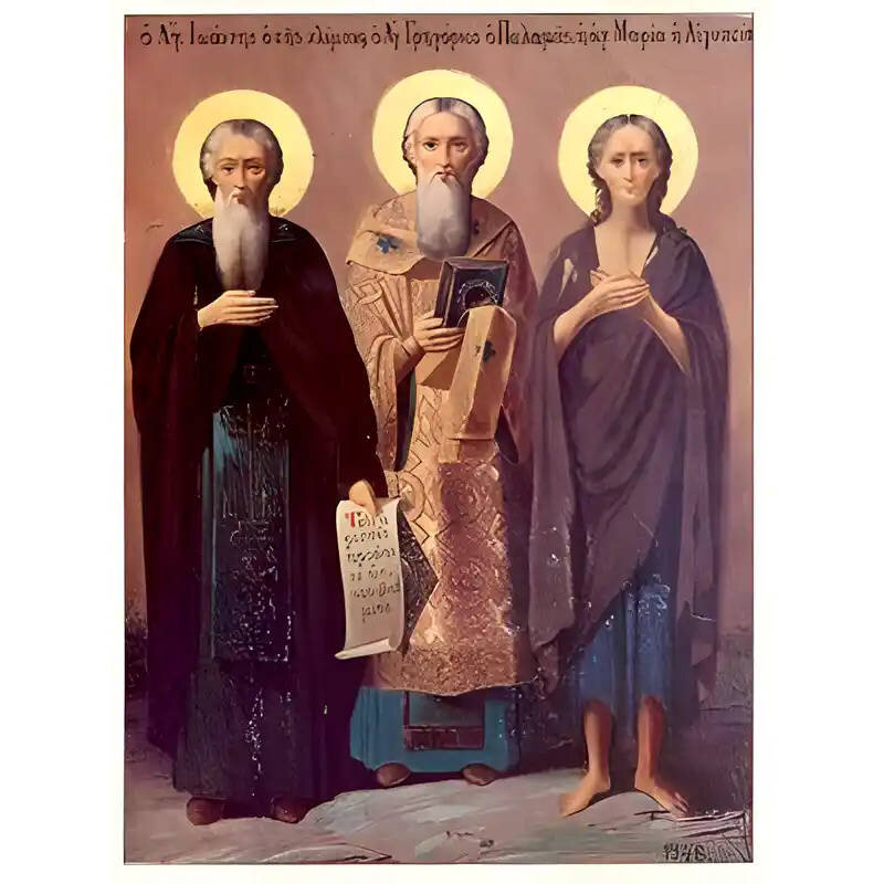 Εικόνα Ορθοδοξίας με περίγραμμα χρυσό σε ξύλο Φλαμουρίας  με  βάση Εικόνα ΑΓΙΟΙ ΙΩΑΝΝΗΣ ΚΛΙΜΑΚΟΣ, ΓΡΗΓΟΡΙΟΣ ΠΑΛΑΜΑΣ, ΜΑΡΙΑ ΑΙΓΥΠΤΙΑ, ΟΛΟΣΩΜΟΙ Χειροποίητη Ελληνορθόδοξη εικόνα του Ιησού Χριστού, Κρεμαστή πλάκα βυζαντινής τέχνης, χριστιανική τέχνη Διάσταση 15x11 cm (5,9x4,3 ίντσες)  INTRAEK-337757863993