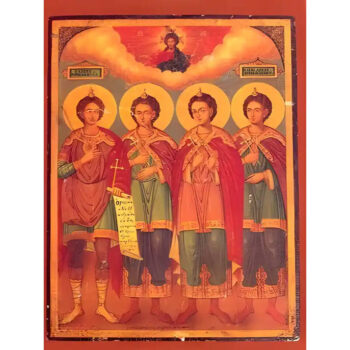 Εικόνα Ορθοδοξίας με περίγραμμα χρυσό σε ξύλο Φλαμουρίας με βάση Εικόνα ΑΓΙΟΙ ΤΡΕΙΣ ΠΑΙΔΕΣ, ΑΝΑΝΙΑΣ, ΑΖΑΡΙΑΣ ΚΑΙ ΜΙΣΑΗΛ, ΜΕ ΠΡΟΦΗΤΗ ΔΑΝΙΗΛ, ΟΛΟΣΩΜΟΙ Χειροποίητη Ελληνορθόδοξη εικόνα του Ιησού Χριστού, Κρεμαστή πλάκα βυζαντινής τέχνης, χριστιανική τέχνη Διάσταση 15x11 cm (5,9x4,3 ίντσες) INTRAEK-337757863988 - Image 1