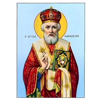 Εικόνα Ορθοδοξίας με περίγραμμα χρυσό σε ξύλο Φλαμουρίας με βάση Εικόνα ΑΓΙΟΣ ΑΘΑΝΑΣΙΟΣ, Ο ΜΕΓΑΣ Χειροποίητη Ελληνορθόδοξη εικόνα του Ιησού Χριστού, Κρεμαστή πλάκα βυζαντινής τέχνης, χριστιανική τέχνη Διάσταση 15x11 cm (5,9x4,3 ίντσες) INTRAEK-337757863986 - Image 1