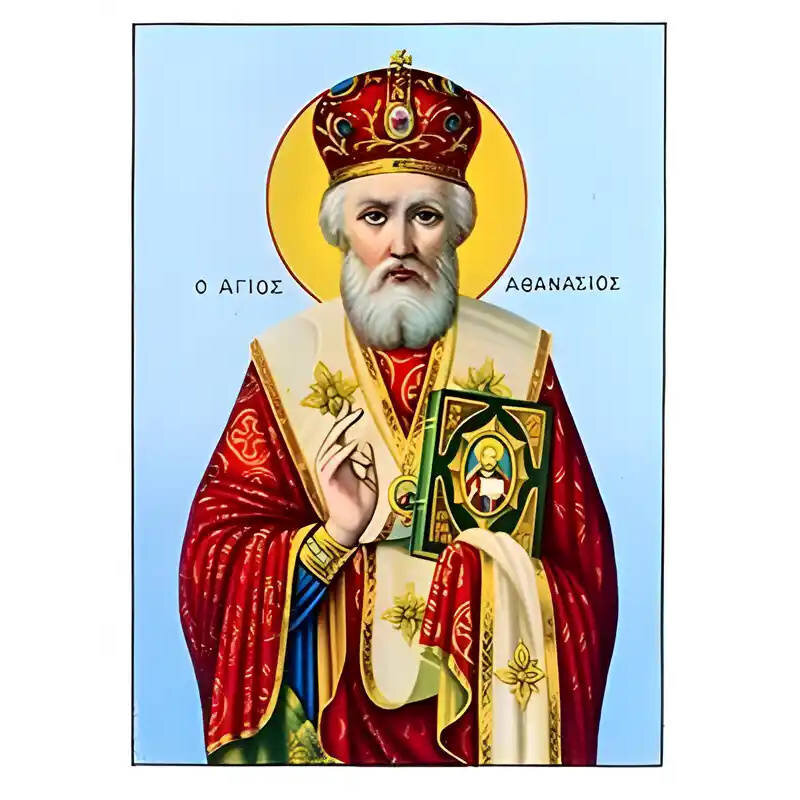 Εικόνα Ορθοδοξίας με περίγραμμα χρυσό σε ξύλο Φλαμουρίας  με  βάση Εικόνα ΑΓΙΟΣ ΑΘΑΝΑΣΙΟΣ, Ο ΜΕΓΑΣ Χειροποίητη Ελληνορθόδοξη εικόνα του Ιησού Χριστού, Κρεμαστή πλάκα βυζαντινής τέχνης, χριστιανική τέχνη Διάσταση 15x11 cm (5,9x4,3 ίντσες)  INTRAEK-337757863986