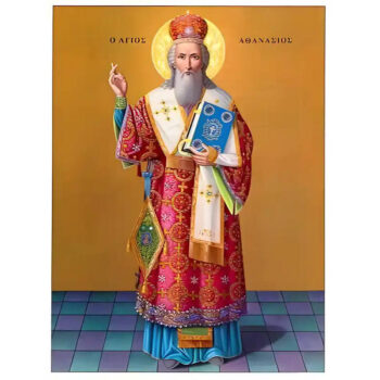 Εικόνα Ορθοδοξίας με περίγραμμα χρυσό σε ξύλο Φλαμουρίας με βάση Εικόνα ΑΓΙΟΣ ΑΘΑΝΑΣΙΟΣ, Ο ΜΕΓΑΣ, ΟΛΟΣΩΜΟΣ Χειροποίητη Ελληνορθόδοξη εικόνα του Ιησού Χριστού, Κρεμαστή πλάκα βυζαντινής τέχνης, χριστιανική τέχνη Διάσταση 15x11 cm (5,9x4,3 ίντσες) INTRAEK-337757863985 - Image 1