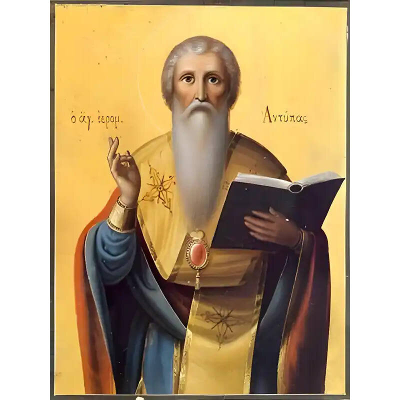 Εικόνα Ορθοδοξίας με περίγραμμα χρυσό σε ξύλο Φλαμουρίας  με  βάση Εικόνα ΑΓΙΟΣ ΑΝΤΙΠΑΣ, ΙΕΡΟΜΑΡΤΥΣ, ΕΠΙΣΚΟΠΟΣ ΠΕΡΓΑΜΟΥ Χειροποίητη Ελληνορθόδοξη εικόνα του Ιησού Χριστού, Κρεμαστή πλάκα βυζαντινής τέχνης, χριστιανική τέχνη Διάσταση 15x11 cm (5,9x4,3 ίντσες)  INTRAEK-337757863979