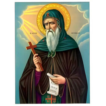 Εικόνα Ορθοδοξίας με περίγραμμα χρυσό σε ξύλο Φλαμουρίας με βάση Εικόνα ΑΓΙΟΣ ΑΝΤΩΝΙΟΣ Ο ΜΕΓΑΣ Χειροποίητη Ελληνορθόδοξη εικόνα του Ιησού Χριστού, Κρεμαστή πλάκα βυζαντινής τέχνης, χριστιανική τέχνη Διάσταση 15x11 cm (5,9x4,3 ίντσες) INTRAEK-337757863978 - Image 1
