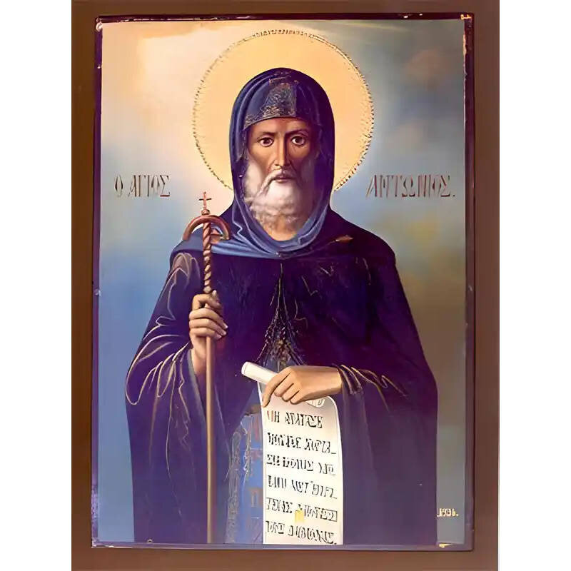 Εικόνα Ορθοδοξίας με περίγραμμα χρυσό σε ξύλο Φλαμουρίας  με  βάση Εικόνα ΑΓΙΟΣ ΑΝΤΩΝΙΟΣ Ο ΜΕΓΑΣ Χειροποίητη Ελληνορθόδοξη εικόνα του Ιησού Χριστού, Κρεμαστή πλάκα βυζαντινής τέχνης, χριστιανική τέχνη Διάσταση 15x11 cm (5,9x4,3 ίντσες)  INTRAEK-337757863977