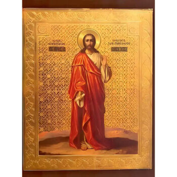 Εικόνα Ορθοδοξίας με περίγραμμα χρυσό σε ξύλο Φλαμουρίας με βάση Εικόνα ΑΓΙΟΣ ΑΠΟΣΤΟΛΟΣ ΙΑΚΩΒΟΣ ΖΕΒΕΔΑΙΟΥ, ΟΛΟΣΩΜΟΣ Χειροποίητη Ελληνορθόδοξη εικόνα του Ιησού Χριστού, Κρεμαστή πλάκα βυζαντινής τέχνης, χριστιανική τέχνη Διάσταση 15x11 cm (5,9x4,3 ίντσες) INTRAEK-337757863975 - Image 1