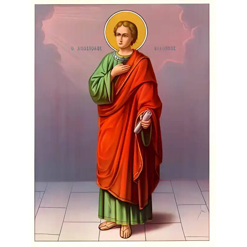 Εικόνα Ορθοδοξίας με περίγραμμα χρυσό σε ξύλο Φλαμουρίας  με  βάση Εικόνα ΑΓΙΟΣ ΑΠΟΣΤΟΛΟΣ ΦΙΛΙΠΠΟΣ, ΟΛΟΣΩΜΟΣ Χειροποίητη Ελληνορθόδοξη εικόνα του Ιησού Χριστού, Κρεμαστή πλάκα βυζαντινής τέχνης, χριστιανική τέχνη Διάσταση 15x11 cm (5,9x4,3 ίντσες)  INTRAEK-337757863972