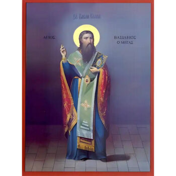 Εικόνα Ορθοδοξίας με περίγραμμα χρυσό σε ξύλο Φλαμουρίας με βάση Εικόνα ΑΓΙΟΣ ΒΑΣΙΛΕΙΟΣ Ο ΜΕΓΑΣ, ΑΡΧΙΕΠΙΣΚΟΠΟΣ ΚΑΙΣΑΡΕΙΑΣ, ΟΛΟΣΩΜΟΣ Χειροποίητη Ελληνορθόδοξη εικόνα του Ιησού Χριστού, Κρεμαστή πλάκα βυζαντινής τέχνης, χριστιανική τέχνη Διάσταση 15x11 cm (5,9x4,3 ίντσες) INTRAEK-337757863970 - Image 1