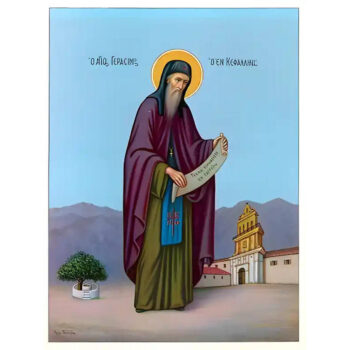 Εικόνα Ορθοδοξίας με περίγραμμα χρυσό σε ξύλο Φλαμουρίας με βάση Εικόνα ΑΓΙΟΣ ΓΕΡΑΣΙΜΟΣ, Ο ΕΚ ΚΕΦΑΛΛΗΝΙΑΣ, ΟΛΟΣΩΜΟΣ Χειροποίητη Ελληνορθόδοξη εικόνα του Ιησού Χριστού, Κρεμαστή πλάκα βυζαντινής τέχνης, χριστιανική τέχνη Διάσταση 15x11 cm (5,9x4,3 ίντσες) INTRAEK-337757863966 - Image 1